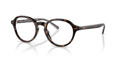  0PH2251U - Glasses -  Polo Ralph Lauren -  Ardor Eyewear