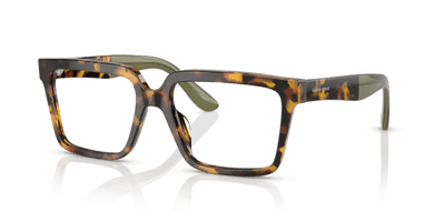  0AR7230U - Glasses -  Giorgio Armani -  Ardor Eyewear