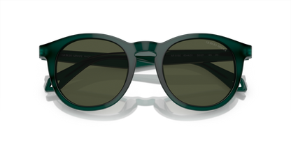 Opaline Green - 0AR8192 8056597940566