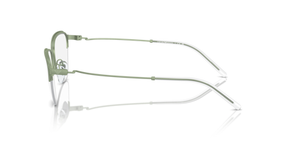 Metal Green - 0EA1161 8056262036716