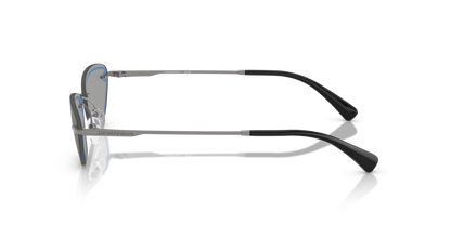 Shiny Gunmetal - 0EA2158 8056262242520