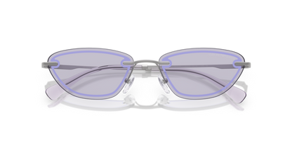 Shiny Silver - 0EA2158 8056262242568