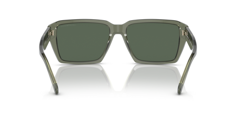 Shiny Transparent Green - 0EA4186 8056597765213