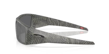 Oakley OO9231 Heliostat