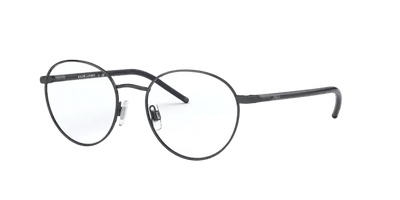  0PH1201 - Glasses -  Polo Ralph Lauren -  Ardor Eyewear