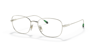  0PH1205 - Glasses -  Polo Ralph Lauren -  Ardor Eyewear