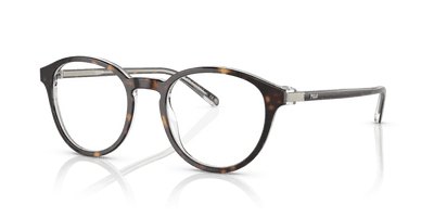  0PH2252 - Glasses -  Polo Ralph Lauren -  Ardor Eyewear
