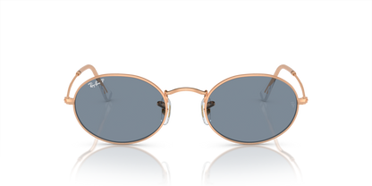 Rose Gold - 0RB3547 8056597982382