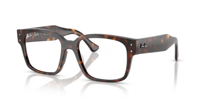 Ray-Ban Vista RX7256 Havana 8056262456811