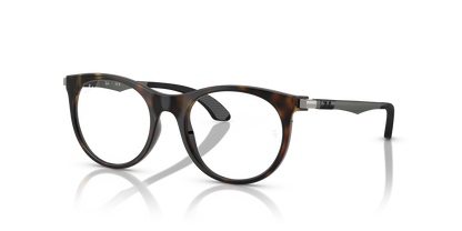 Ray-Ban Junior Vista RY9082V Tortoise (Havana - 7500) 8056262418932