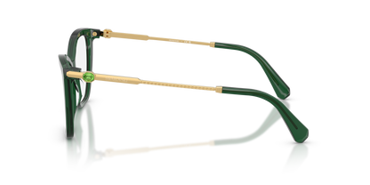 0SK2051 Transparent Green side view image 2 barcode 8056262553985