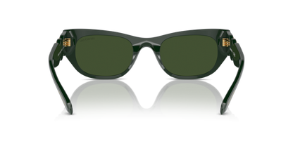 Dark Green - 0SK6022 8056262081839