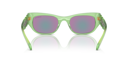 Milky Green - 0SK6022 8056262081846