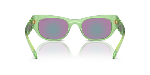 Milky Green - 0SK6022 8056262081846