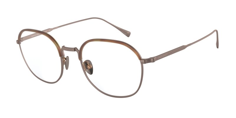 Giorgio Armani 0AR5103J Matte Honey Havana 8056597175005