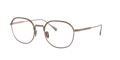 Giorgio Armani 0AR5103J Matte Honey Havana 8056597175005