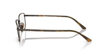 Brushed Bronze - 0AR5133 8056597829281