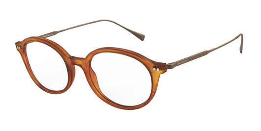 Giorgio Armani 0AR7181 Matte Avana Red 8056597170116