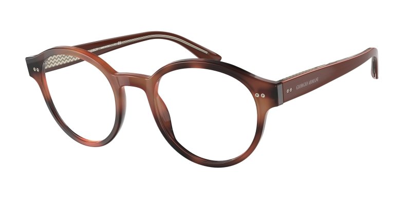 Giorgio Armani 0AR7196 Striped Brown 8056597335690