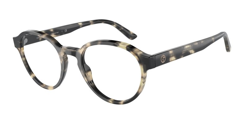 Giorgio Armani 0AR7207 Grey Havana 8056597415262
