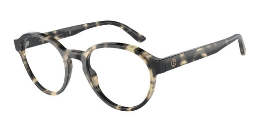 Giorgio Armani 0AR7207 Grey Havana 8056597415262