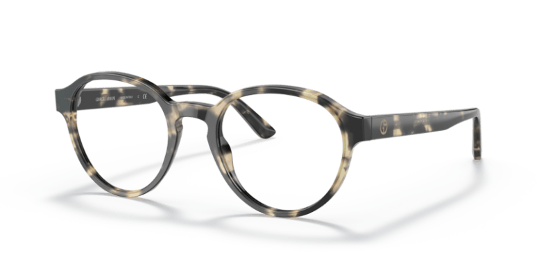 Giorgio Armani 0AR7207 Grey Havana 8056597415262