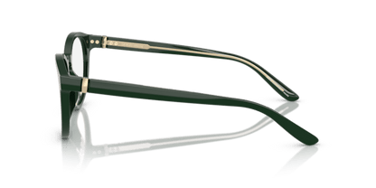 Green - 0AR7266U 8056262223208