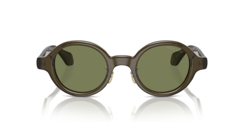 Transparent Green - 0AR8205 8056597999533