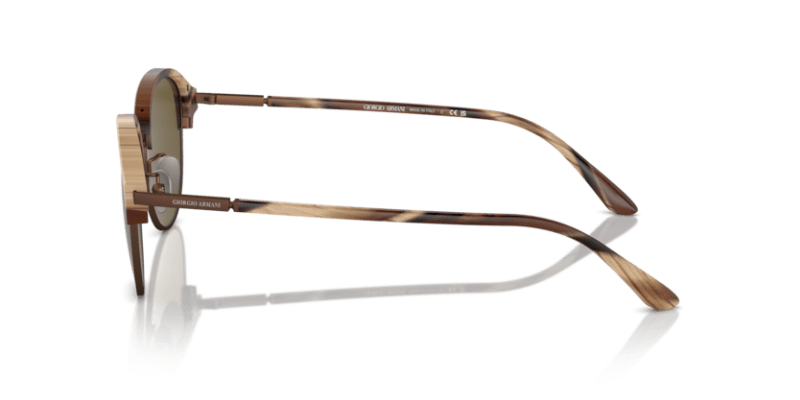 Matte Brown Horn - 0AR8215 8056262032350