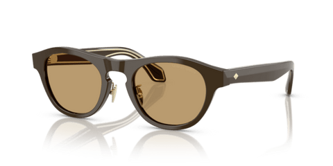 Solid Dark Brown - 0AR8225 8056262241363