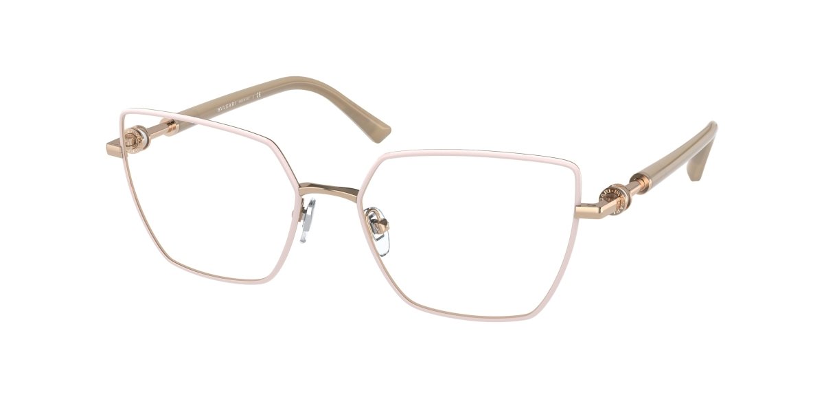 0BV2236 - Bvlgari - Pink - (Pink Gold/Champagne 2063) - 52 - 17 - 140 MM - Ardor Eyewear 8056597495516