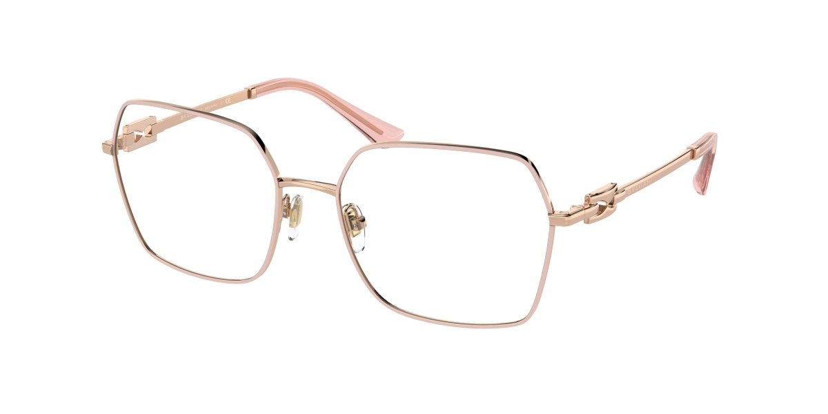 0BV2240 - Bvlgari - Pink - (Pink Gold/Pink 2062) - 52 - 17 - 140 MM - Ardor Eyewear 8056597612982