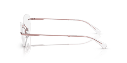 Shiny Metallic Pink - 0EA1167 8056262242711