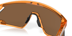 0OO9237 - Oakley - (Transparent Ginger) Prizm Bronze - 39 - 139 - 133 MM - Ardor Eyewear 888392619709