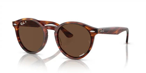 0RB7680S - Ray - Ban - Striped havana - 51mm - Ardor Eyewear