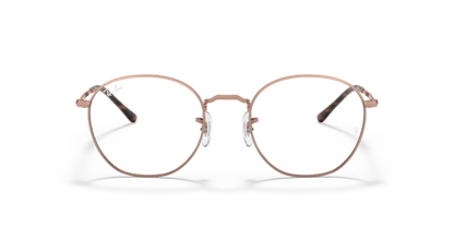 Copper - 0RX6472 8056597624923