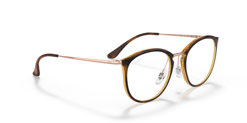 0RX7140 - Ray - Ban Vista - Brown - (Striped Havana 5687) - 49 - 20 - 150 MM - Ardor Eyewear 8053672822595