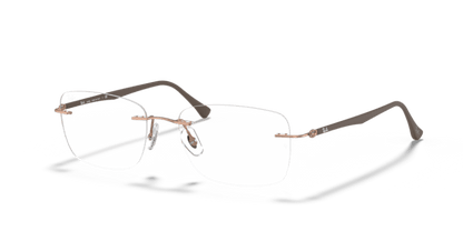 Light Brown - 0RX8725 8053672234640