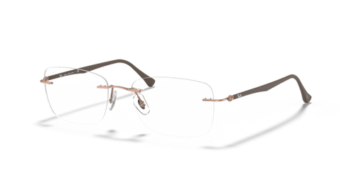 Light Brown - 0RX8725 8053672234640