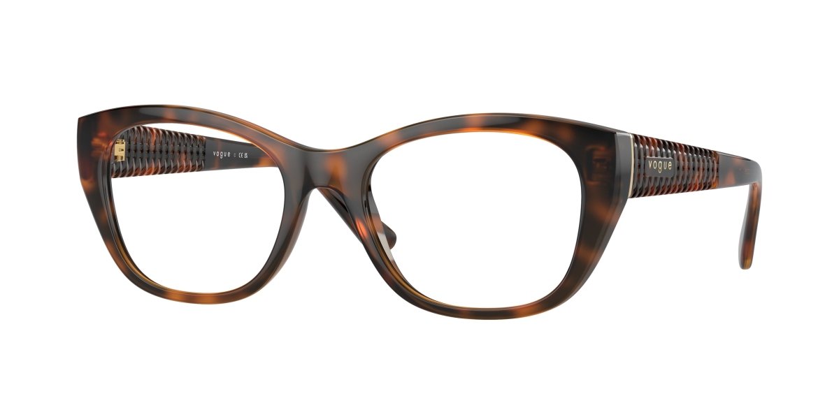 0VO5569 - Vogue - Brown - (Dark Havana W656) - 51 - 19 - 135 MM - Ardor Eyewear 8056262004753