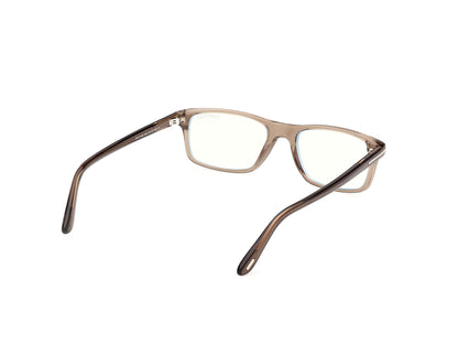 Shiny Dark Brown Male Eyeglasses Tom Ford 889214644459