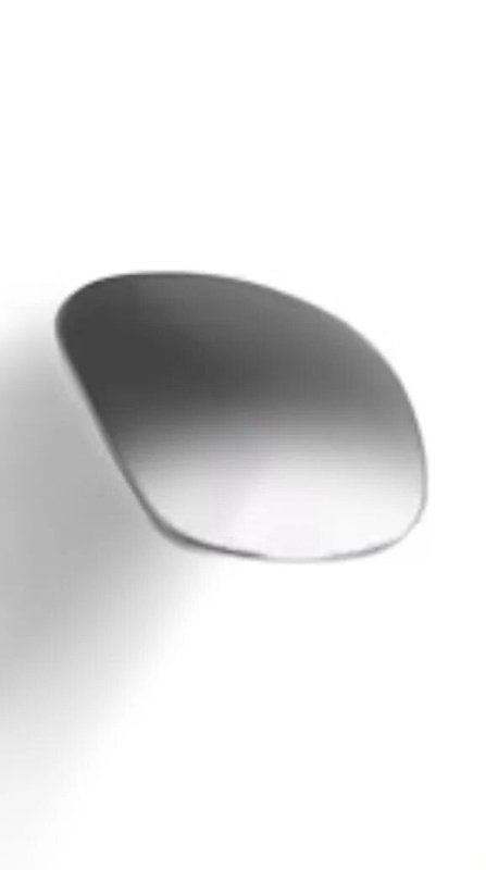 Grey Gradient Tint - LensAdvizor - Ardor Eyewear