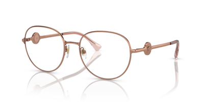  Versace 0VE1288 - Glasses -  Versace -  Ardor Eyewear